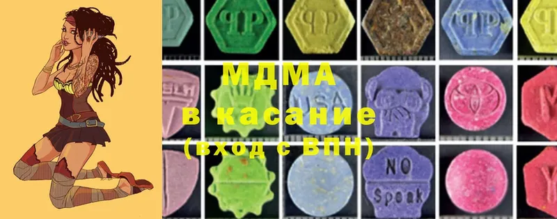 ссылка на мегу вход  Ейск  MDMA VHQ 